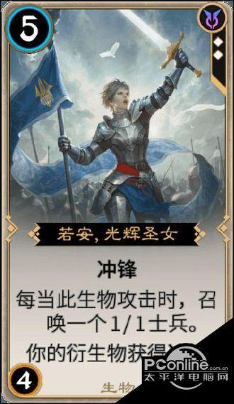极限水上摩托