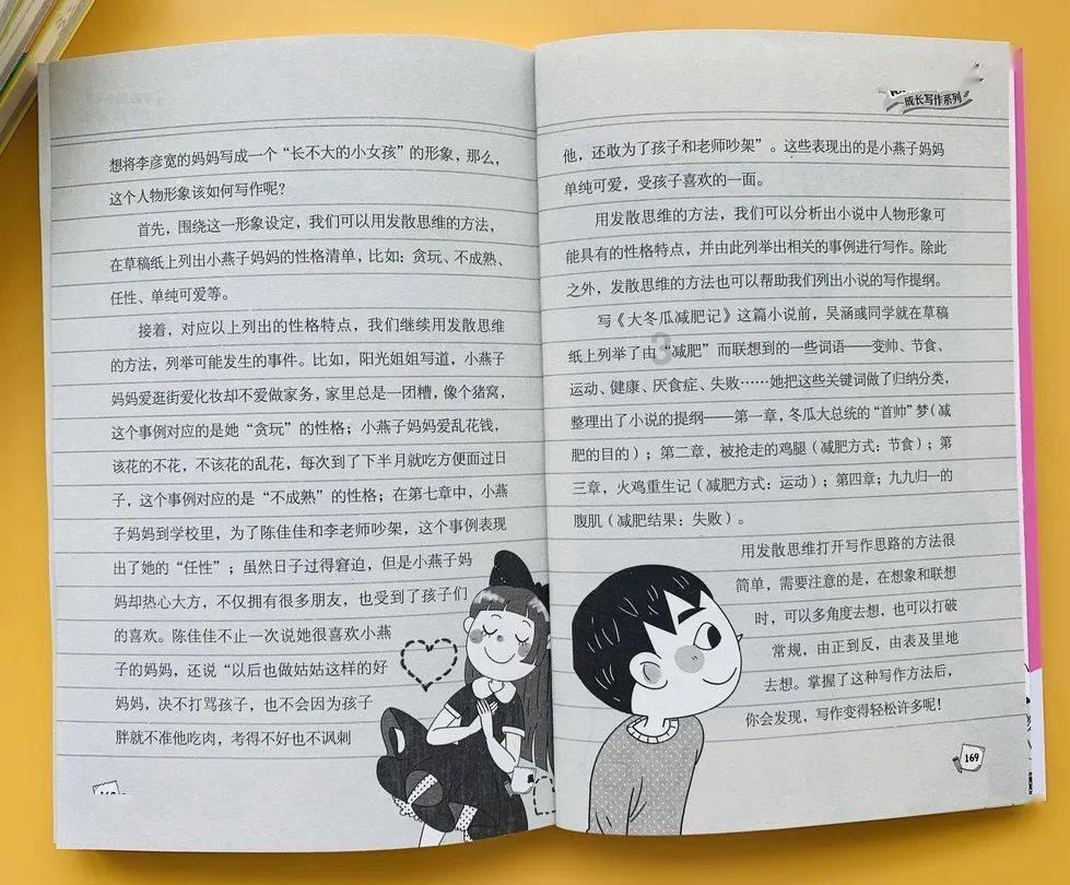 小汪汪