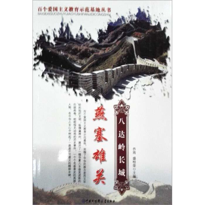 “听见”两会丨海南省政协委员叶家麟建议：以多种方式促进境外消费回流