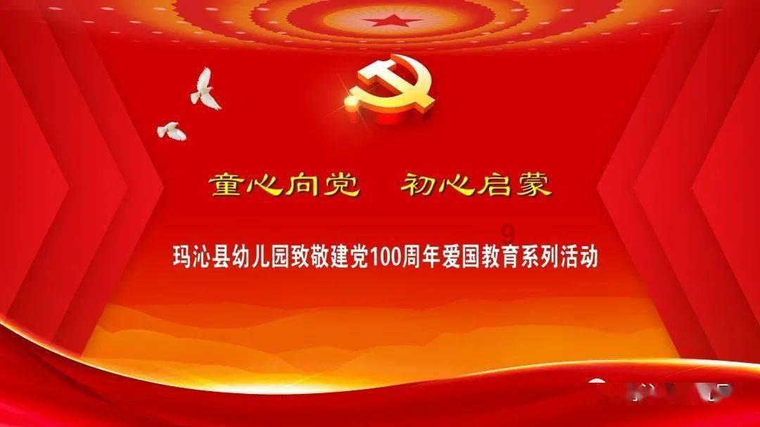 浅野拓磨：全队都对输给伊拉克进行反省，下场踢印尼当作最后一战