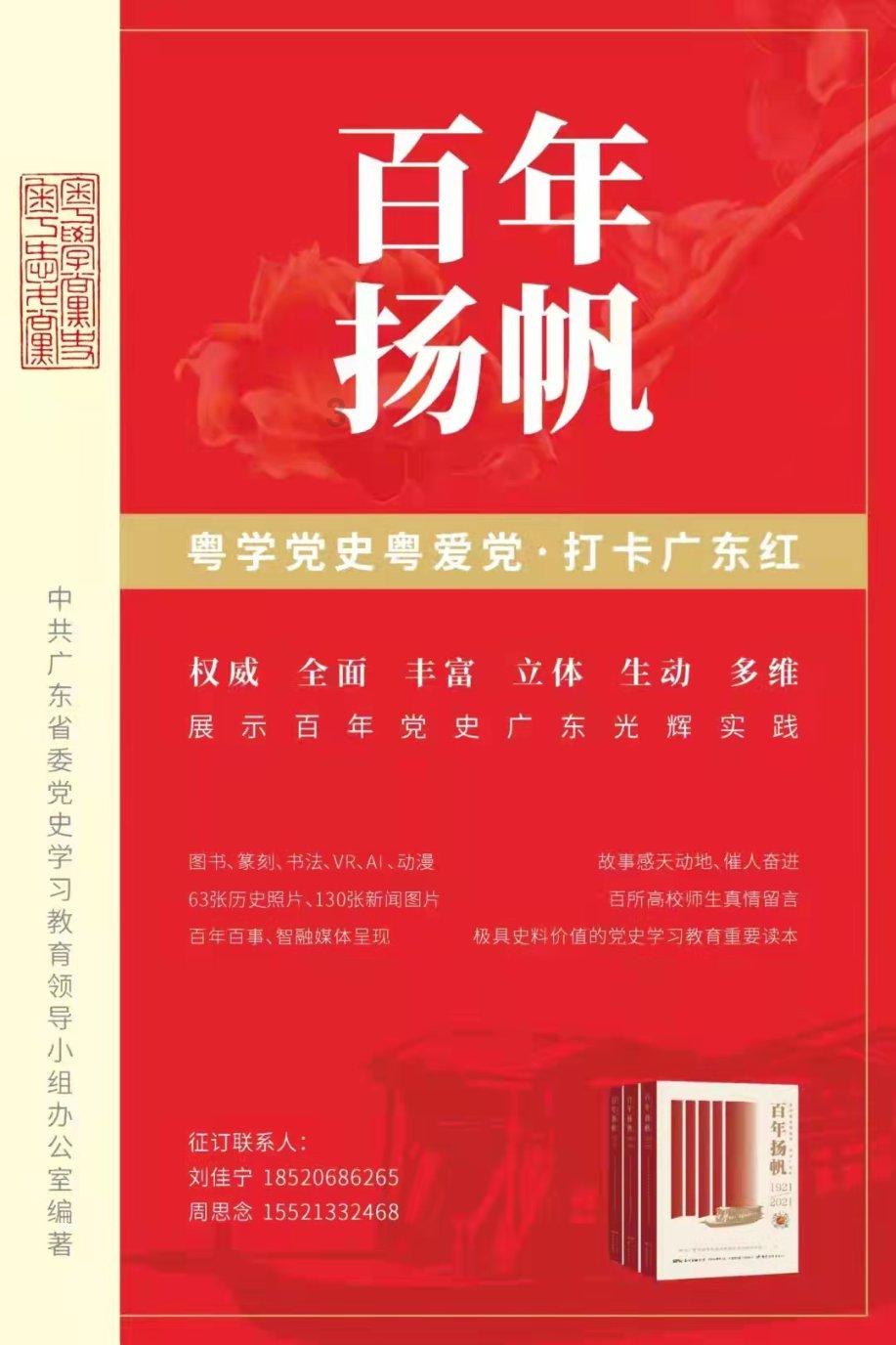 逗小猴开心系列166