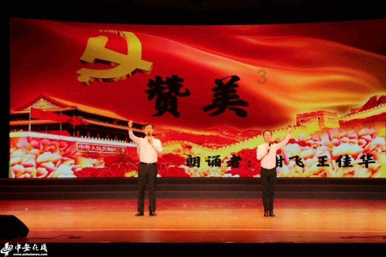 父母不同意的感情会长久吗？游戏画面